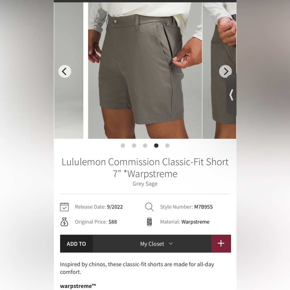 Lululemon Commission Classic-Fit Short 7" *Warpstreme Grey Sage size 33